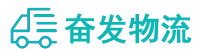 中山到额济纳旗物流公司